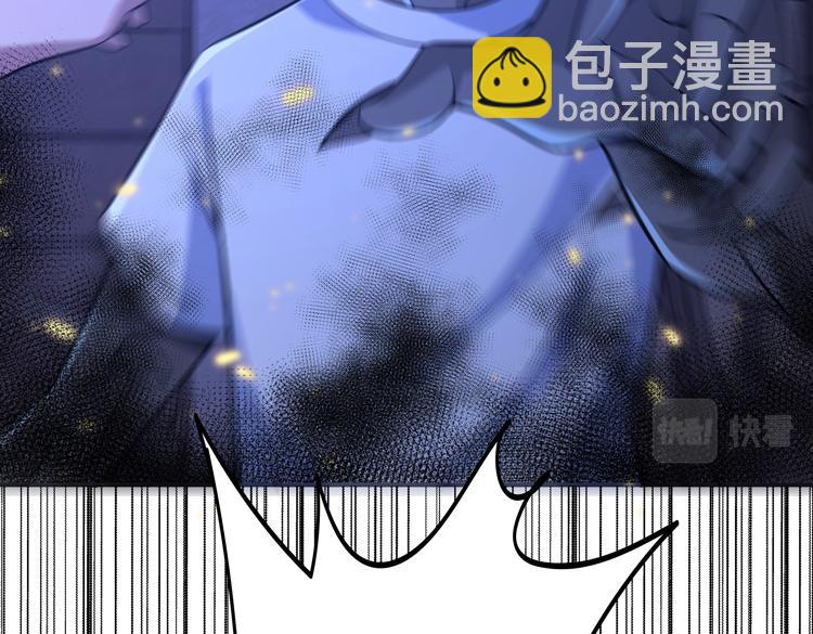 第八话：重逢(1/4)-第10话