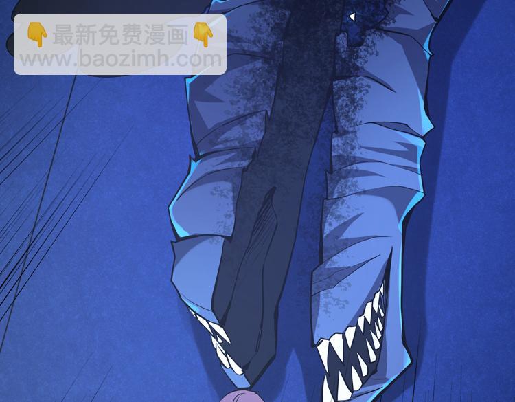 第八话：重逢(1/4)-第10话