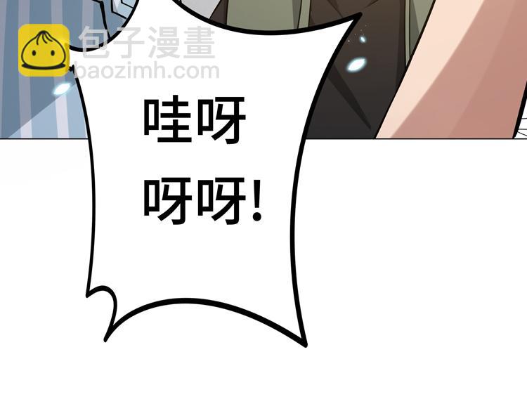 第八话：重逢(1/4)-第10话