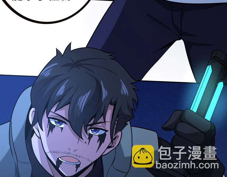 第八话：重逢(1/4)-第10话