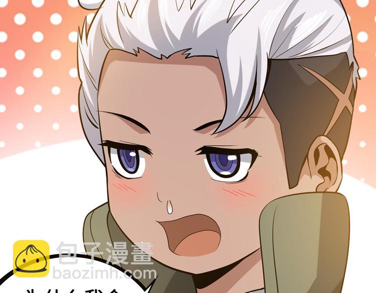 第十话：全力战斗(1/3)-第12话