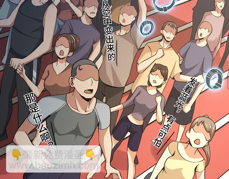 第十话：全力战斗(1/3)-第12话