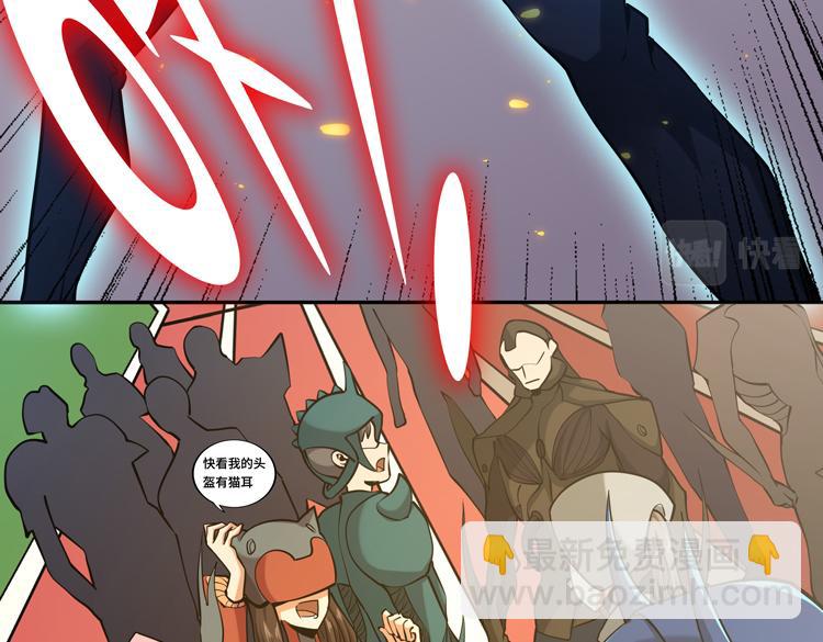 第十话：全力战斗(1/3)-第12话