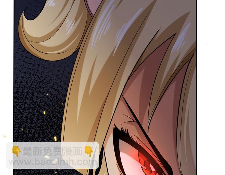 第十二话：转职暗杀者(1/3)-第14话