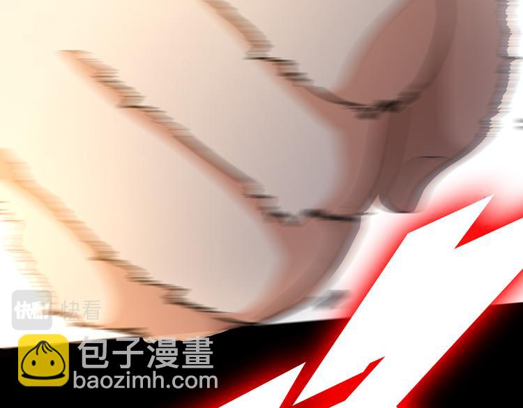 第十二话：转职暗杀者(1/3)-第14话