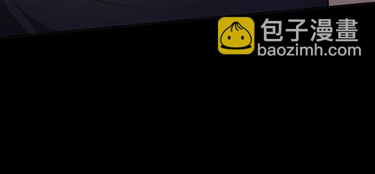 第十二话：转职暗杀者(1/3)-第14话