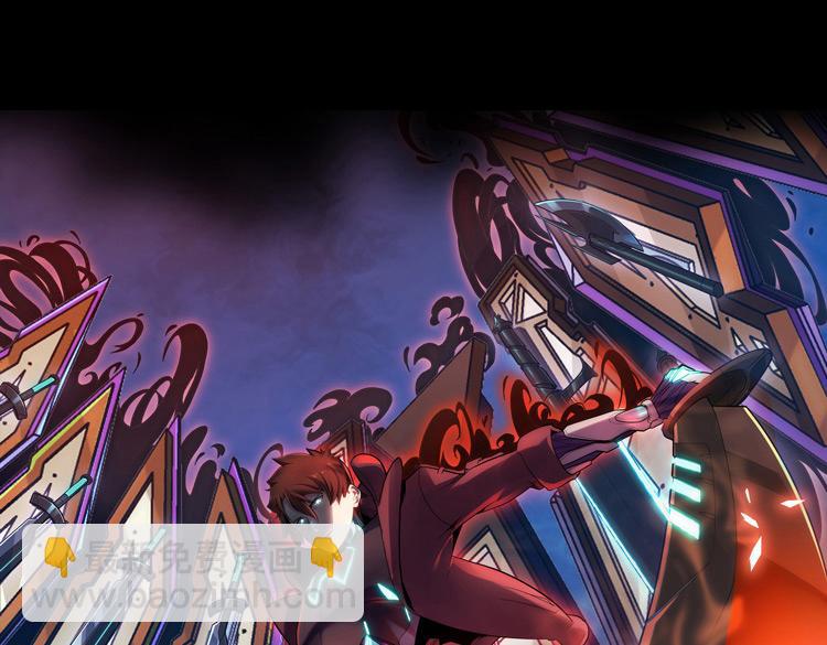 第十二话：转职暗杀者(1/3)-第14话