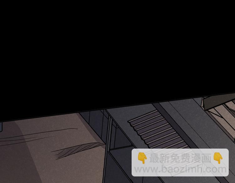 第十二话：转职暗杀者(1/3)-第14话