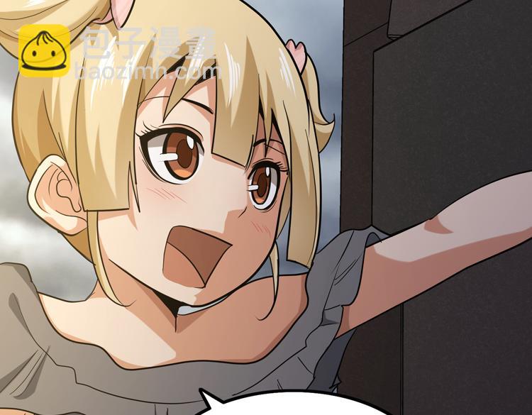 第十二话：转职暗杀者(1/3)-第14话