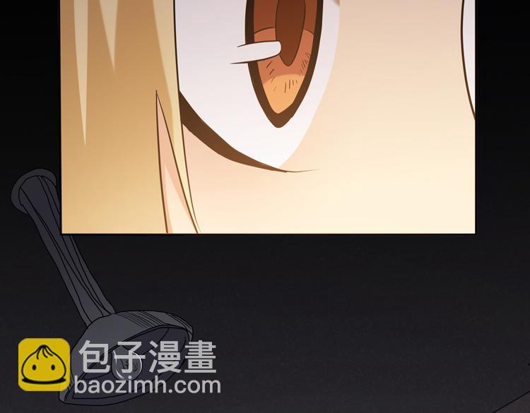 第十二话：转职暗杀者(1/3)-第14话