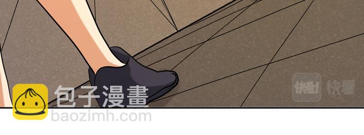 第十二话：转职暗杀者(1/3)-第14话