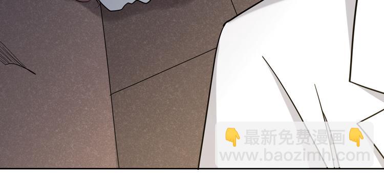 第十二话：转职暗杀者(1/3)-第14话