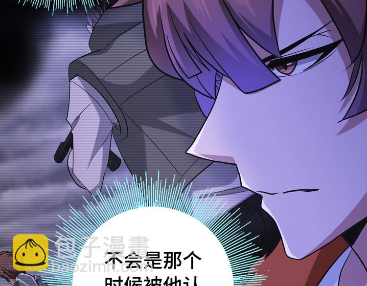 第十四话 冤家路窄(1/3)-第16话