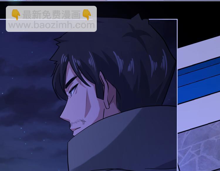 第十四话 冤家路窄(1/3)-第16话