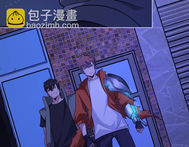 第十四话 冤家路窄(1/3)-第16话