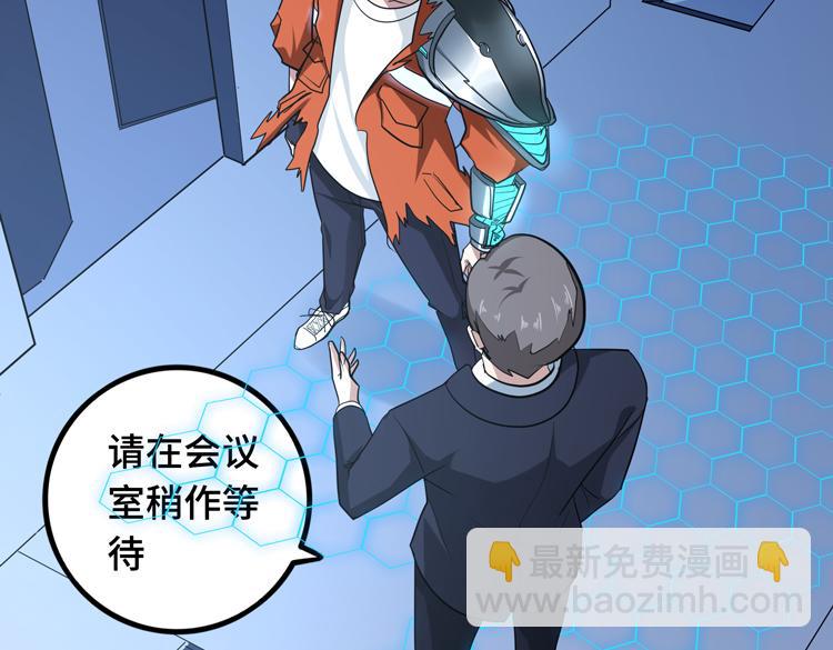 第十四话 冤家路窄(1/3)-第16话