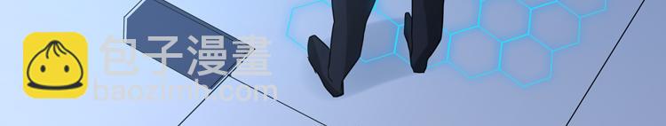 第十四话 冤家路窄(1/3)-第16话