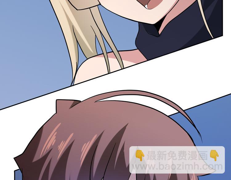 第十四话 冤家路窄(1/3)-第16话