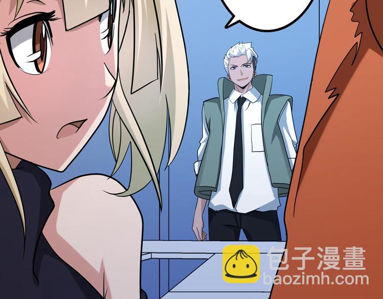 第十四话 冤家路窄(1/3)-第16话