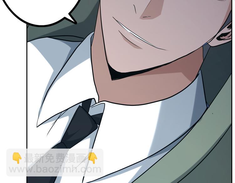 第十四话 冤家路窄(1/3)-第16话