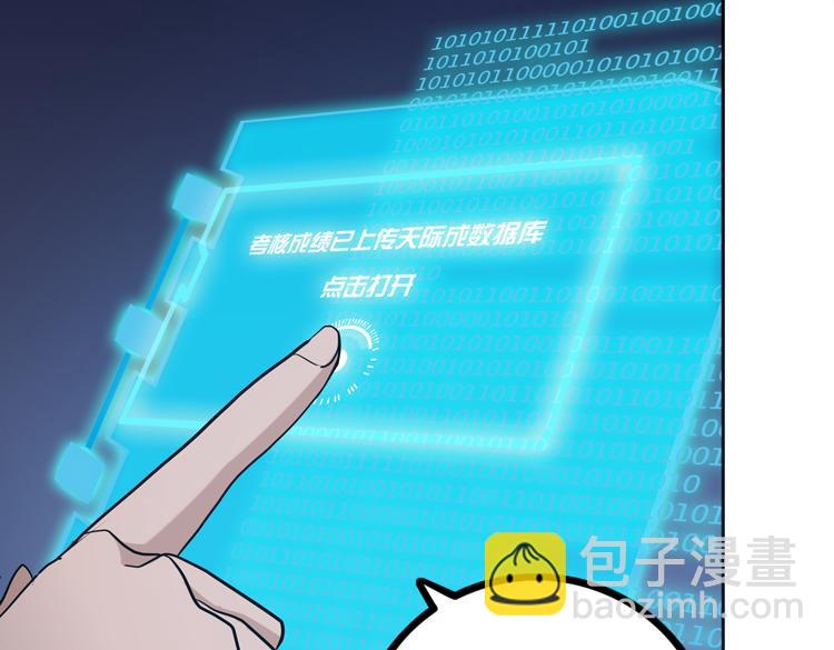 第十四话 冤家路窄(1/3)-第16话