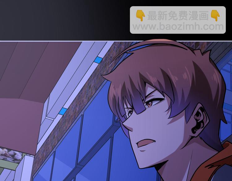 第十四话 冤家路窄(1/3)-第16话