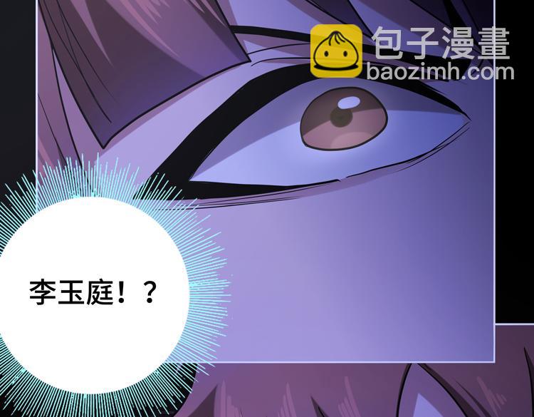 第十四话 冤家路窄(1/3)-第16话