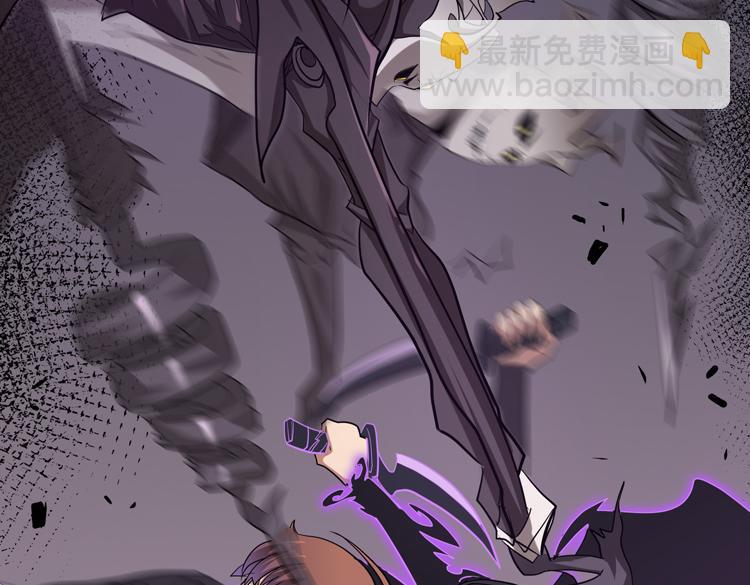 第十六话  尸王的破绽？(1/2)-第18话