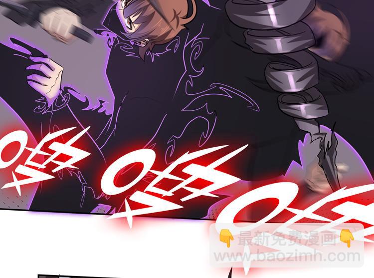 第十六话  尸王的破绽？(1/2)-第18话