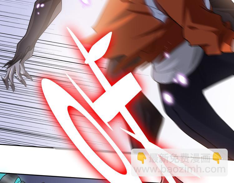 第十六话  尸王的破绽？(1/2)-第18话