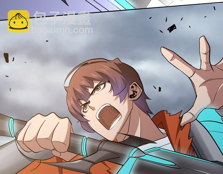 第十六话  尸王的破绽？(1/2)-第18话