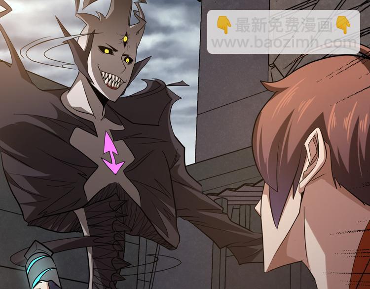 第十六话  尸王的破绽？(1/2)-第18话