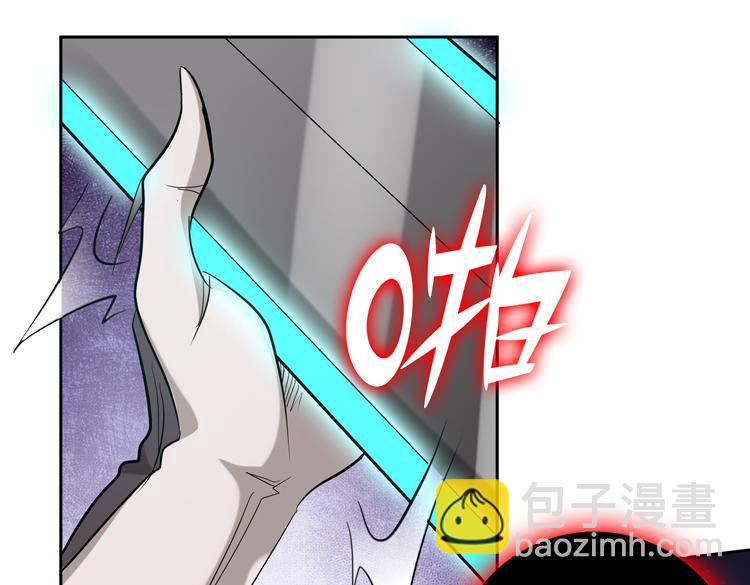 第十六话  尸王的破绽？(1/2)-第18话