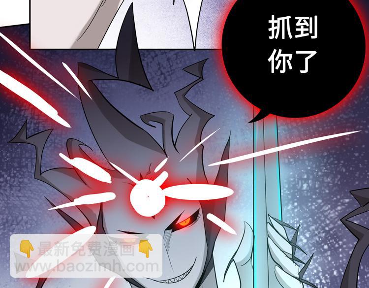 第十六话  尸王的破绽？(1/2)-第18话