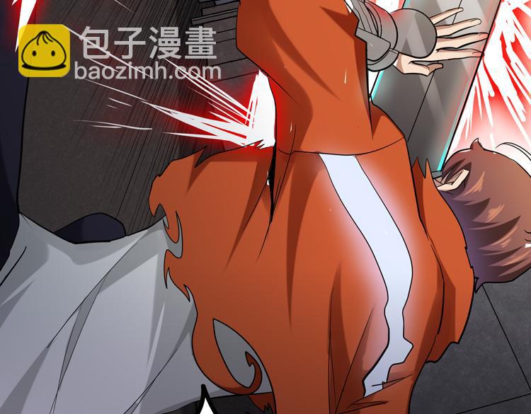 第十六话  尸王的破绽？(1/2)-第18话