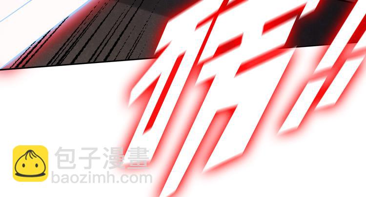 第十六话  尸王的破绽？(1/2)-第18话