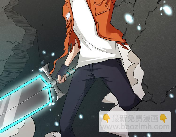 第十六话  尸王的破绽？(1/2)-第18话