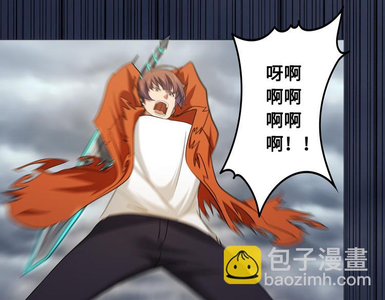 第十六话  尸王的破绽？(1/2)-第18话