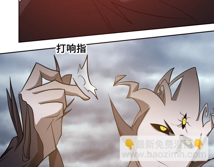 第十六话  尸王的破绽？(1/2)-第18话