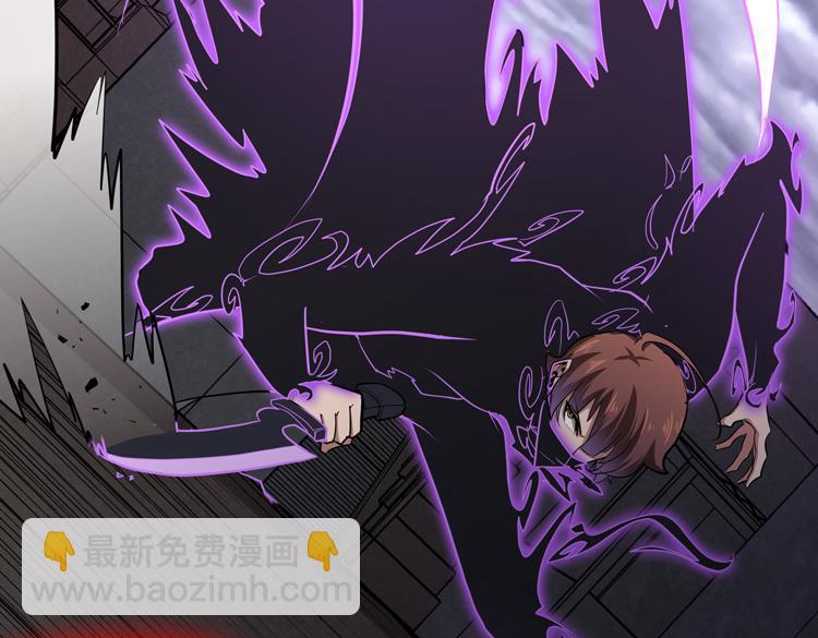 第十六话  尸王的破绽？(1/2)-第18话