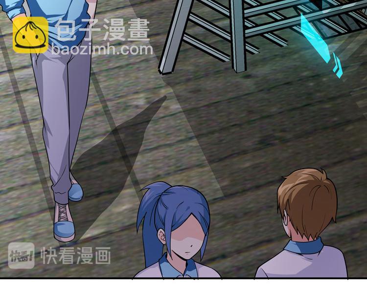 第一话：史上最弱讨伐者(1/6)-第2话