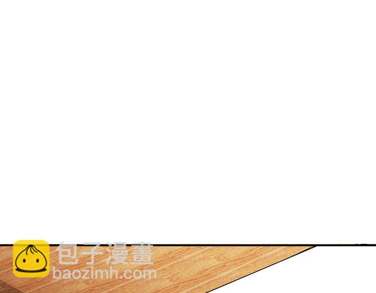 第一话：史上最弱讨伐者(1/6)-第2话