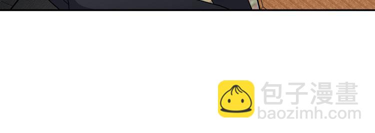 第一话：史上最弱讨伐者(1/6)-第2话