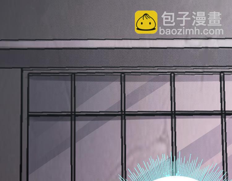 第一话：史上最弱讨伐者(1/6)-第2话