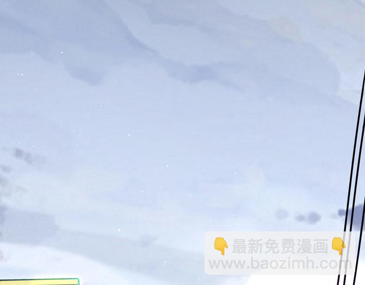 第一话：史上最弱讨伐者(1/6)-第2话