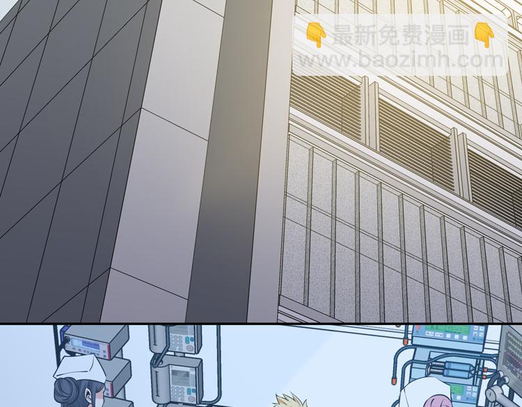 第十八话 暗流涌动(1/2)-第20话