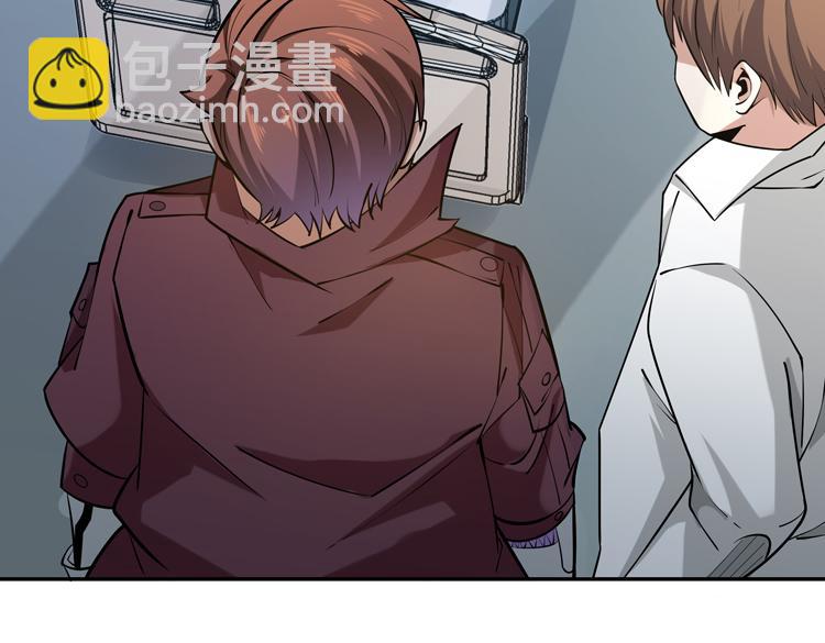 第十八话 暗流涌动(1/2)-第20话