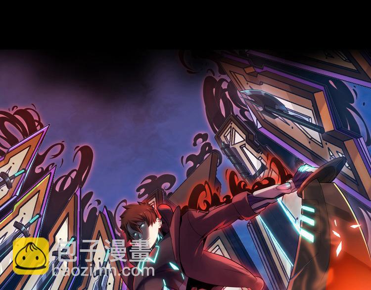 第十八话 暗流涌动(1/2)-第20话