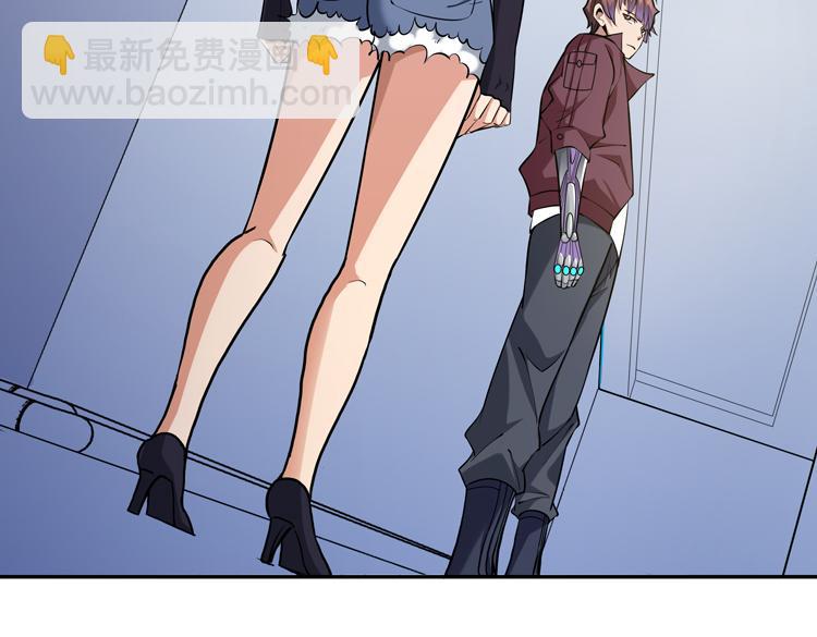 第十八话 暗流涌动(1/2)-第20话