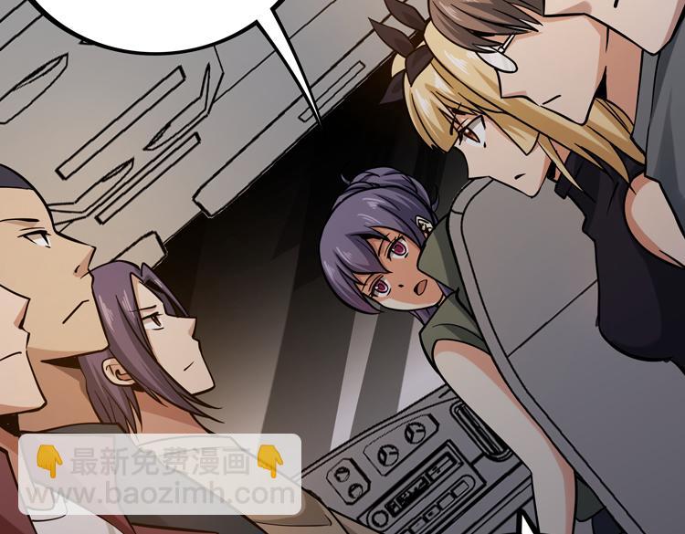 第十八话 暗流涌动(1/2)-第20话